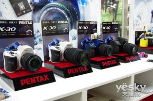 PENTAX K 30 星光摄影器材城大促销活动